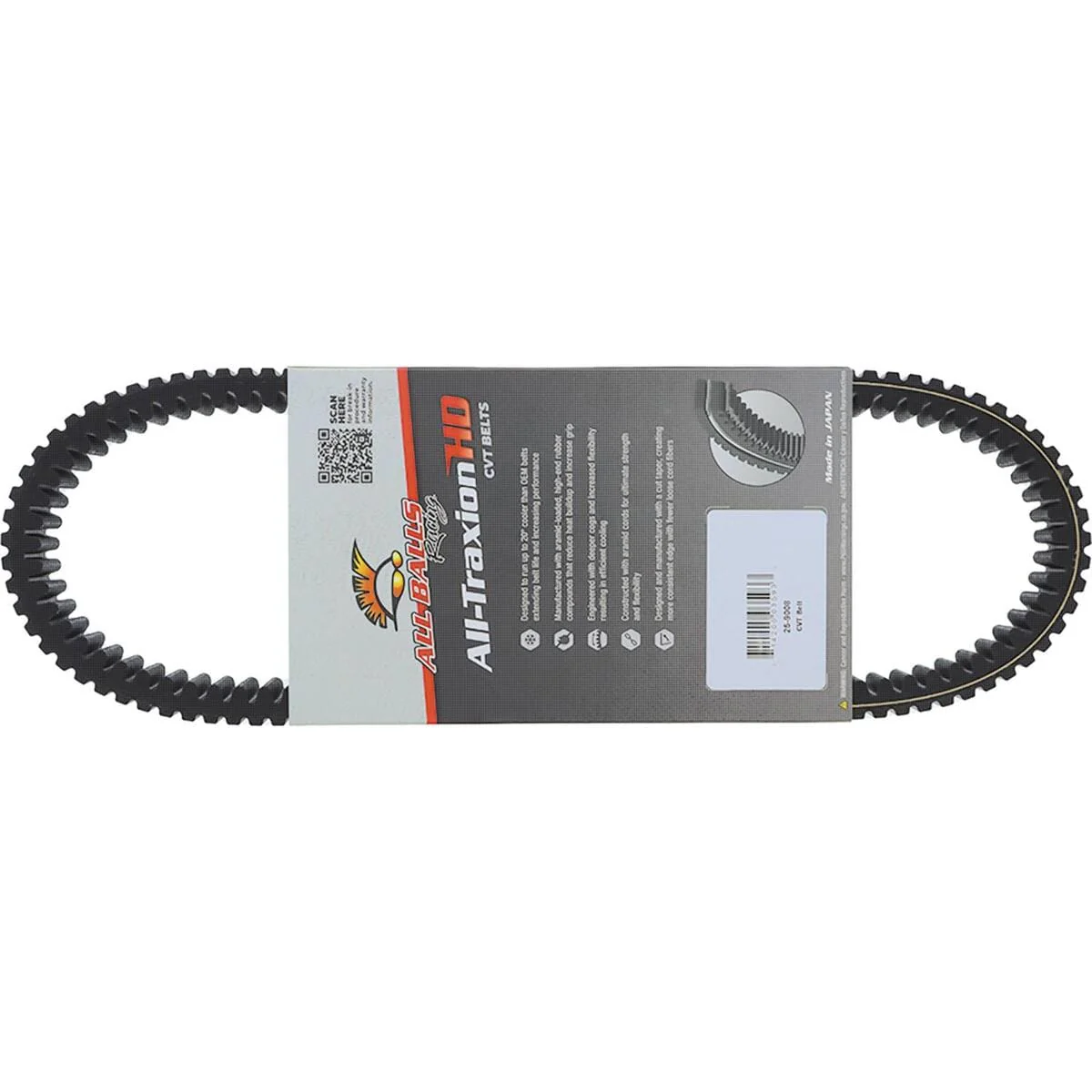 All Balls Racing Polaris General/Ranger CVT Belt - Image 4
