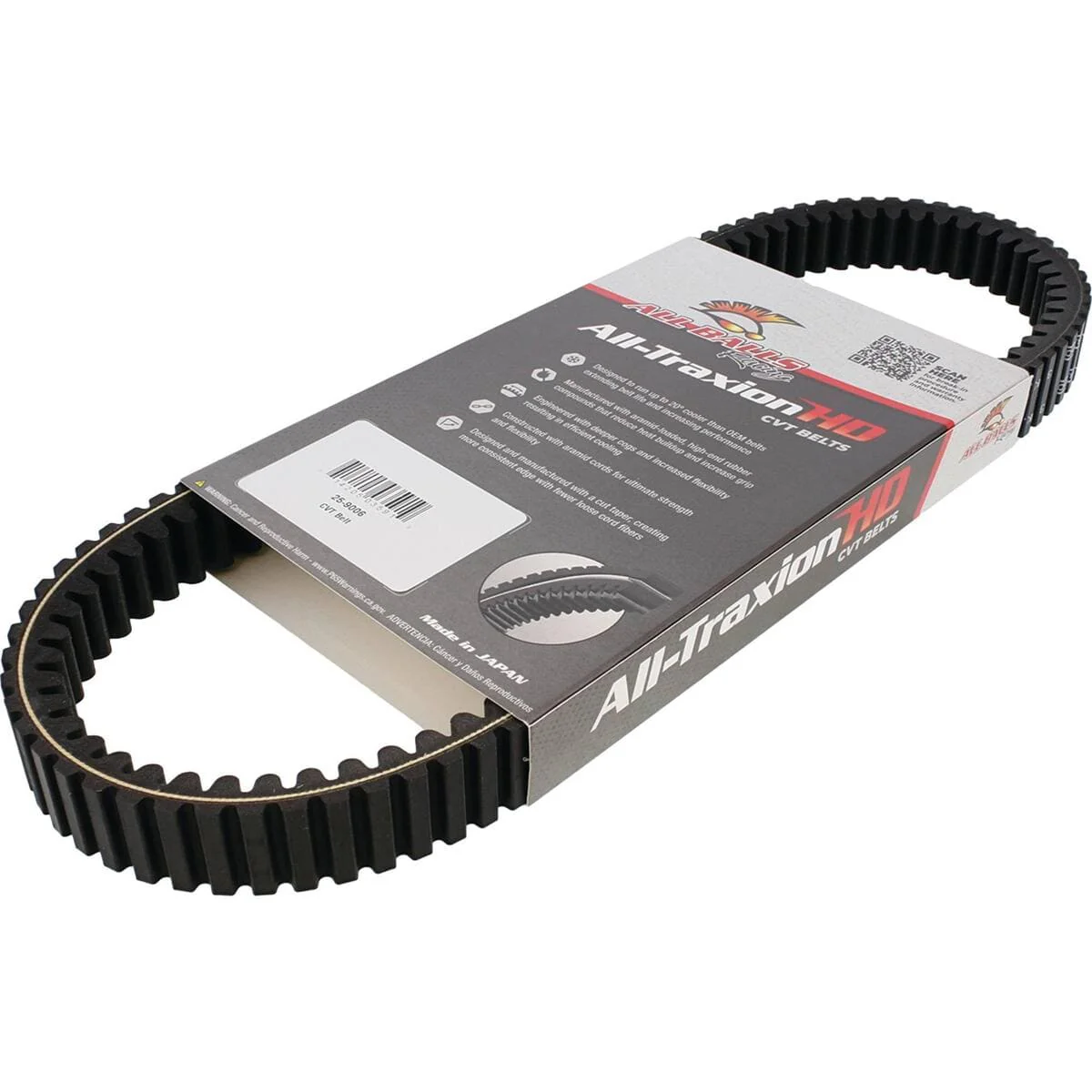 All Balls Racing Polaris Ranger 500 CVT Belt - Image 2