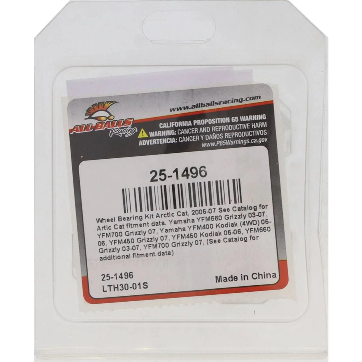 All Balls Racing Wheel Bearing Kit - 25-1496 - Image 4